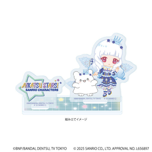 『アイカツスターズ!×サンリオキャラクターズ』アクリルスタンドプレート05/白銀リリィ×はなまるおばけ(コラボイラスト(ミニキャラ))